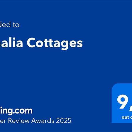 Amalia Cottages Agios Gordios  Dış mekan fotoğraf